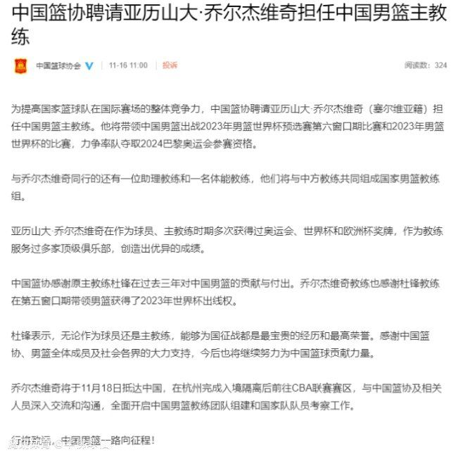 说着，吴东海叹了口气又道：你也知道丐帮的事情，对我们吴家影响太大太大，相比之下，萧家人这点丑闻，连蚊虫叮咬都算不上，既然网友要骂，就让他们骂去好了。